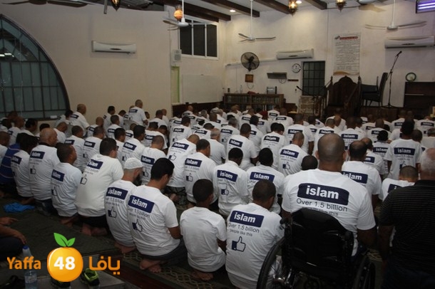 salah seksek ramadan 1 (15).JPG